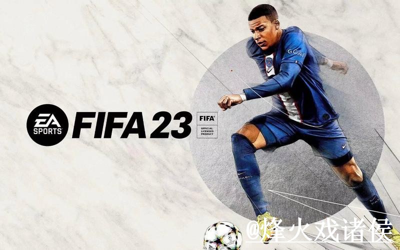2026世界杯竞猜入口APP和网页版对比，规则理解参考
