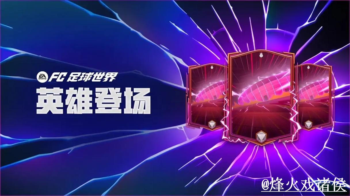 2026世界杯下注平台APP和网页版对比，使用体验参考