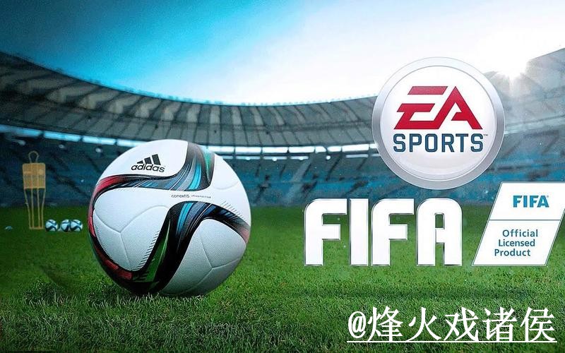 世界杯官网APP入口整理,安装包选择与登录异常参考 世界杯官网APP入口整理,安装包选择与登录异常参考